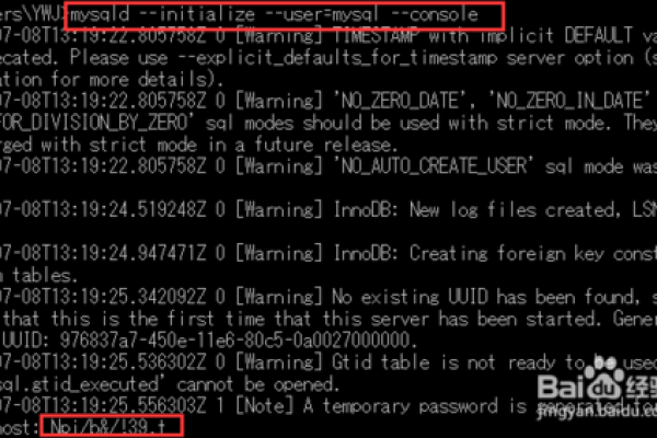 连接信息使用CMD查看本地MySQL连接信息的简易方法