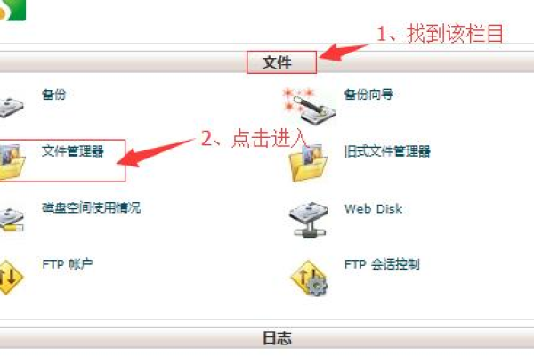 如何更改主机屋的PHP版本？ (主机屋php版本)