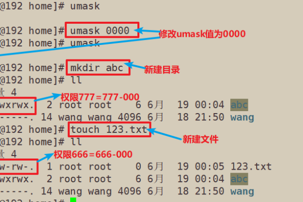 linux如何查看系统用户权限