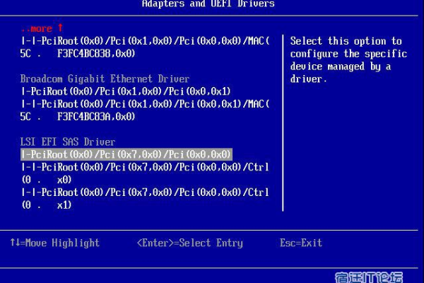 ibm服务器webbios配置  第1张