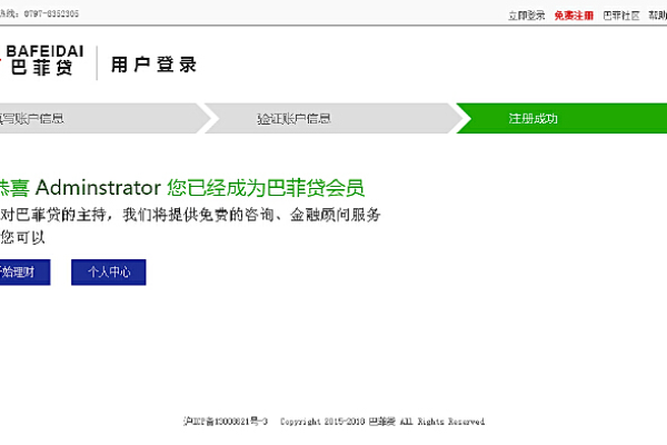 静态网页是什么,静态网页的意义与用途