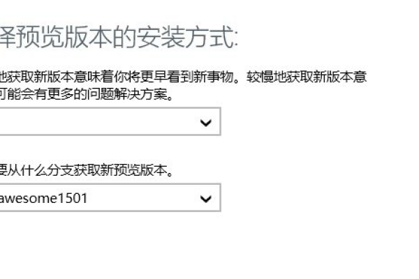 win10预览版9926设置教程  第1张