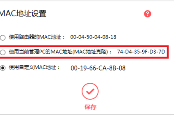 水星mw300服务器遭遇死寂：无响应问题怎么解决？ (水星mw300服务器无响应)