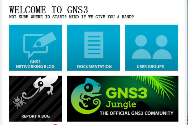 gns3的安装与使用，gns3最新版（gns3安装使用教程）