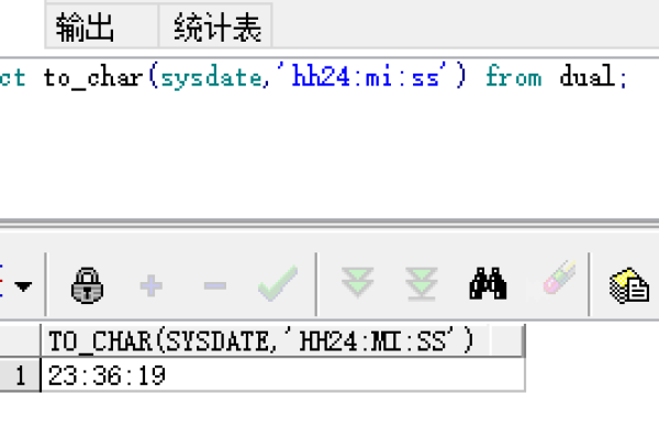 秒Oracle数据库中取得时分秒的实现