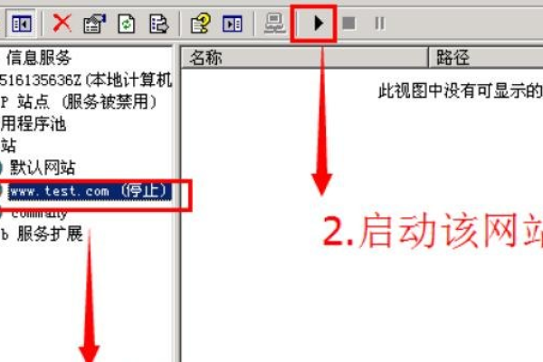 如何使用IIS服务器配置PHPMyAdmin：简单易懂的教程 (iis服务器配置phpmyadmin)