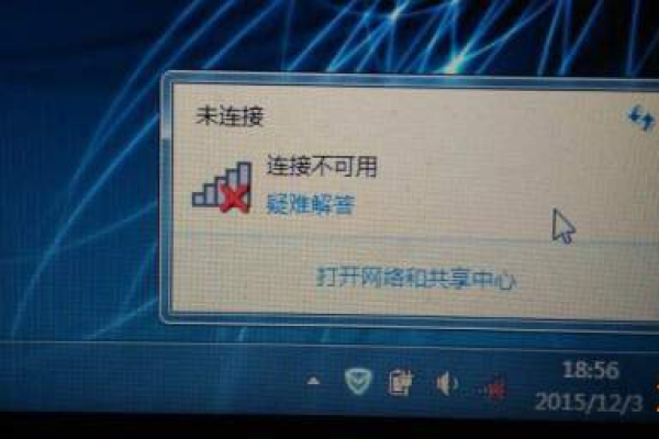 自己的笔记本电脑连接不了WIFI该怎么解决