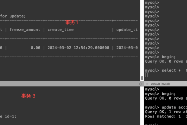 如何解决MySQL长时间锁表的问题  第1张