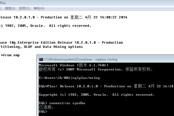 sqlplus连接不上数据库
