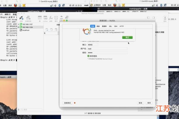 MySQL 如何使用 xcopy 进行快速备份  第1张