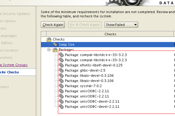 Oracle11插件增强数据库功能必不可少  第1张