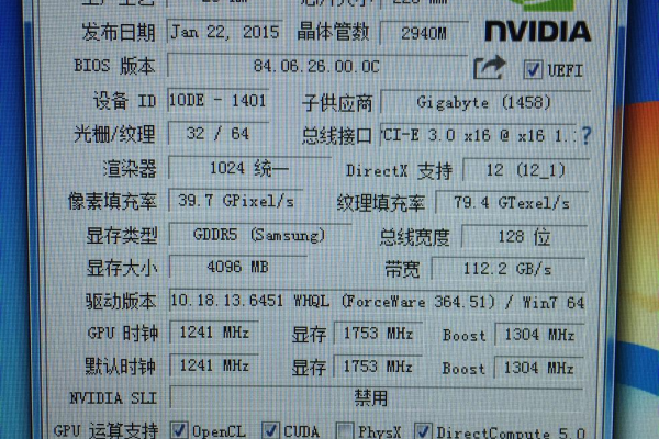 e3 1231 v3可以用服务器内存吗