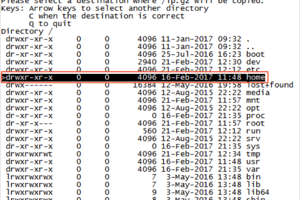 linux服务器磁盘分区未满却提示已满是什么原因