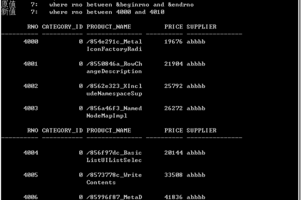 优雅实现Oracle分页sql查询  第1张