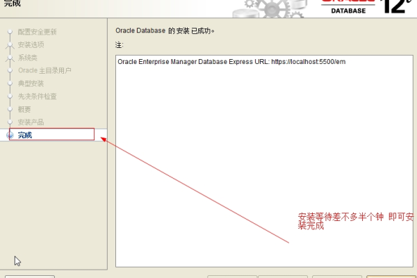 何而来来自Oracle如何确定版本号  第1张