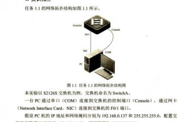 如何搭建局域网UG服务器？ (局域网UG服务器)