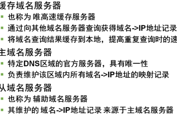 万网主机推出新网域名服务，为你的网站带来更多选择 (新网域名 万网主机)