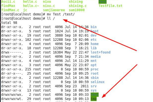 linux文件夹名字怎么修改