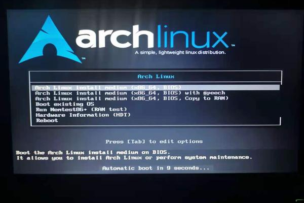 Arch Linux中怎么进行系统升级和版本迁移