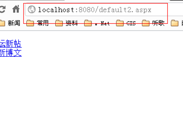 ASP.NET如何访问服务器串口 (asp.net 访问服务器串口)