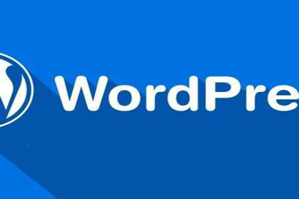 如何优化wordpress  第1张