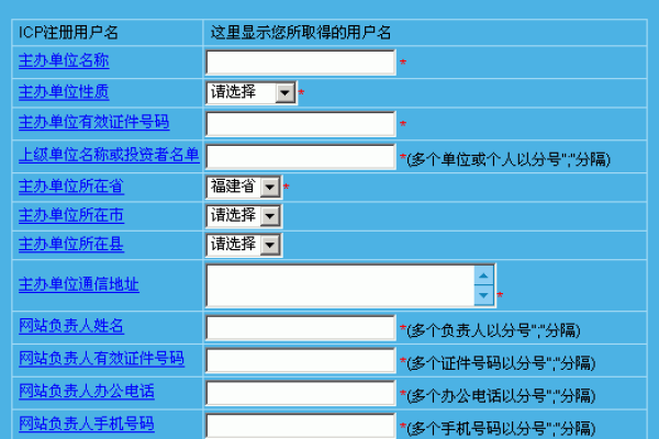 博客主机联系方式：快速获取，轻松轻松上手 (博客主机联系方式)