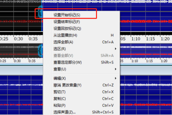 如何将音乐合并在一起