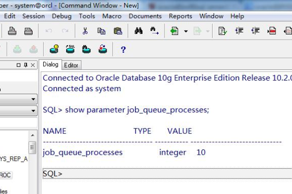 定时控制Oracle事务的执行  第1张