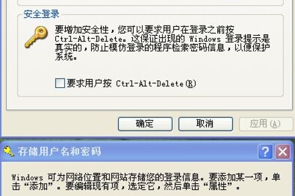 解密 Windows 域服务器计算机名 – 实用教程 (如何破解域服务器计算机名)