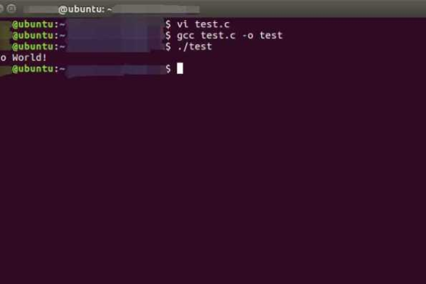 ubuntu中如何运行c程序