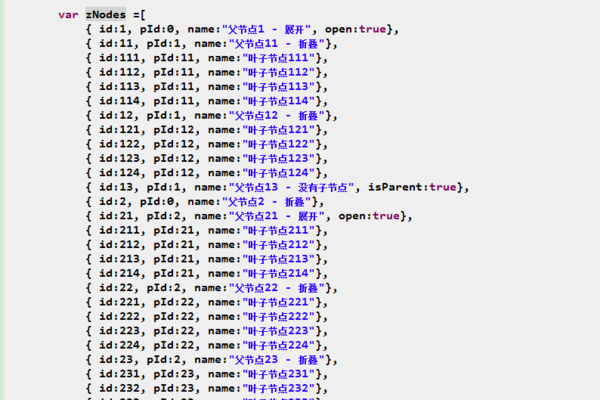 jsonarray删除元素，从数组中删除指定元素（jsonarray删除对象）