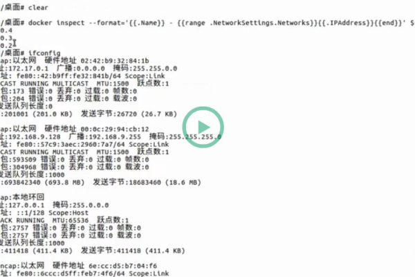 docker创建容器后怎么配置ip地址