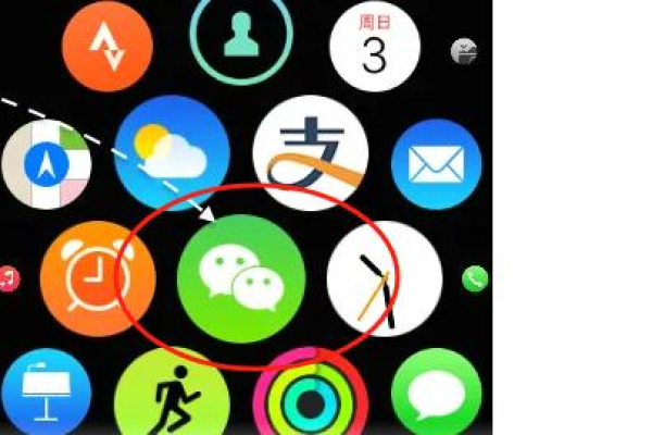 如何删除苹果手表Apple Watch里微信消息内容？  第1张