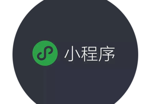 微信小程序 小程序使用·getAllDelivery  第1张