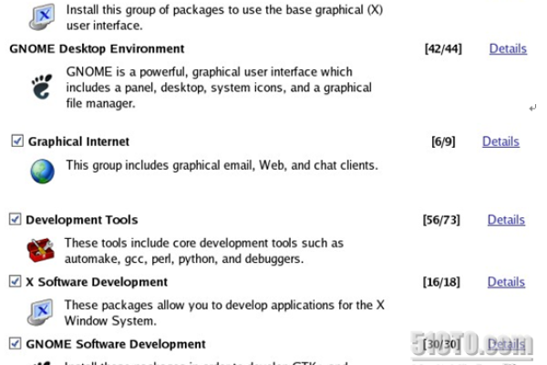 美国服务器Linux系统下常见的软件包是什么