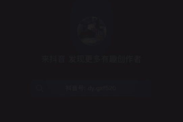 【提示】QQ视频：服务器繁忙，无法播放视频，请稍后再试 (qq视频 服务器繁忙请稍后再试)