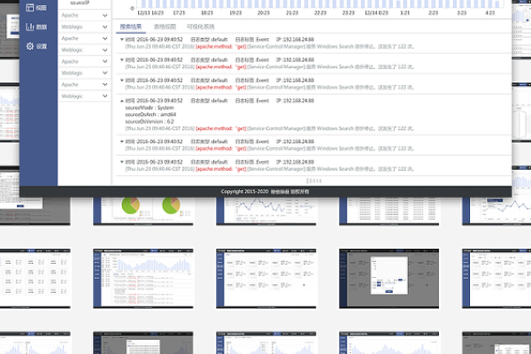 openSUSE中如何进行系统监控和日志分析