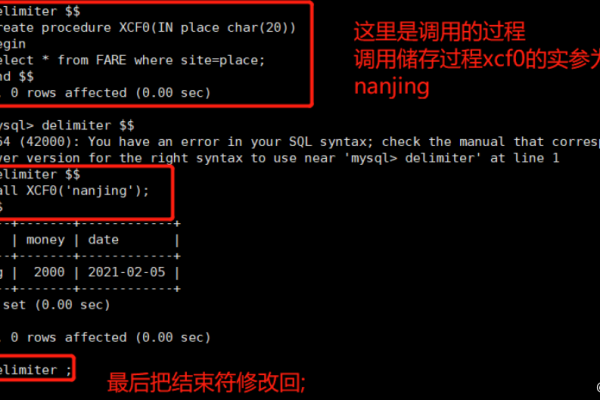 mysql如何修改视图数据类型  第1张