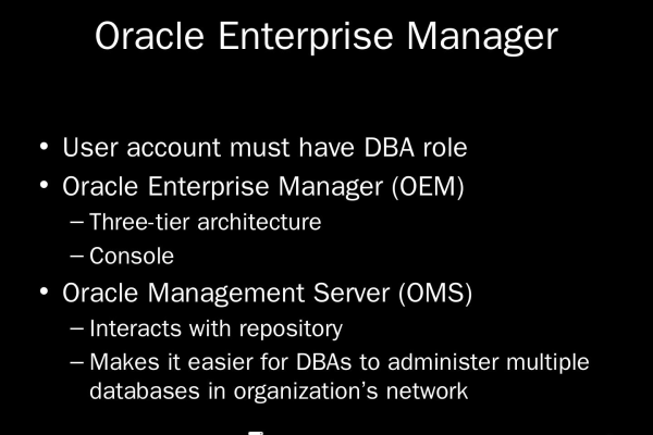 开启Oracle 11g认证之旅