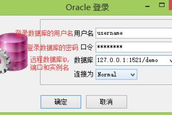 PLSQL远程登陆服务器：无需亲自出门，轻松远程操控！ (plsql 远程登陆服务器)