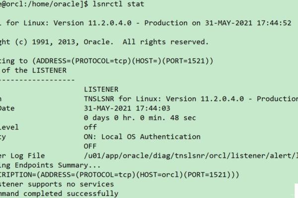 linux查看oracle实例名命令  第1张