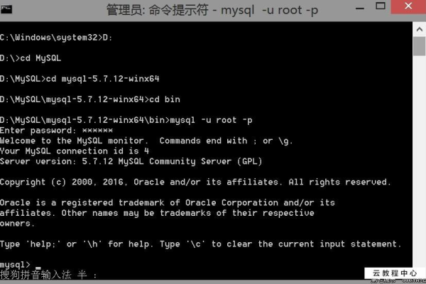 一步步教你使用boot读写mysql数据