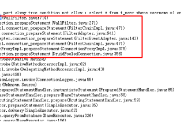 sql 报错型注入  第1张