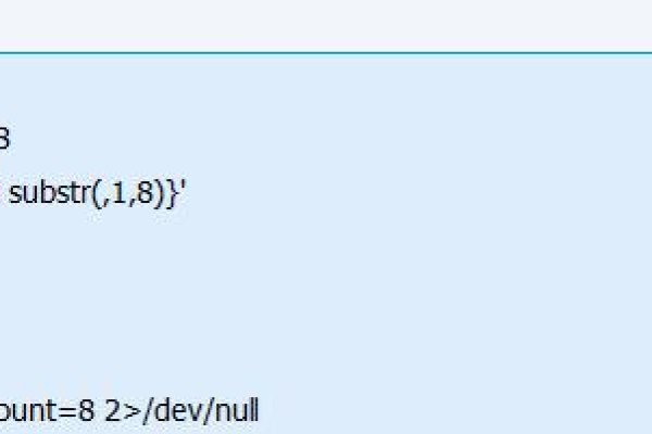 linux截取字符串的方法有哪些  第1张