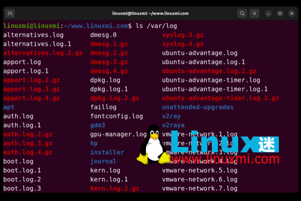 linux怎么查看系统崩溃日志