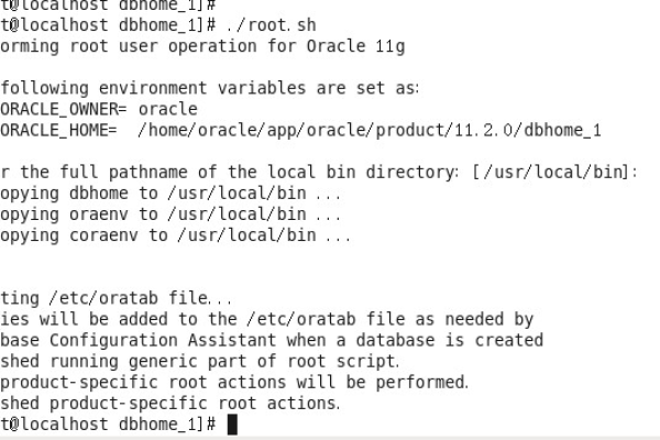 Oracle 技术指南解决14037错误