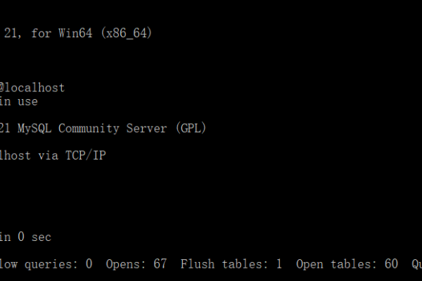 MySQL 一条命令一步执行多个操作  第1张