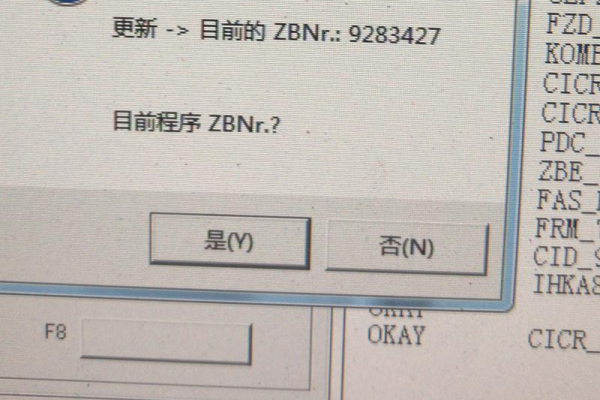 e902报错  第1张