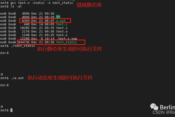 linux安装gcc编译器的步骤是什么