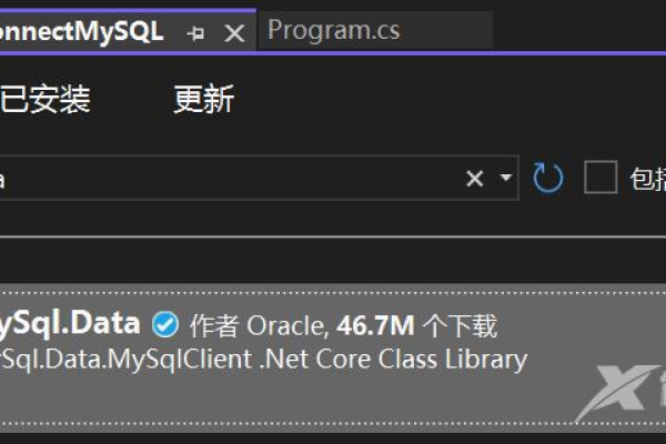 使用MySQLConnect连接数据库的方法